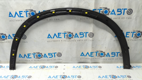Front left fender arch trim for Volvo XC90 16-26 plug-in hybrid
