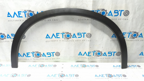 Front right fender arch trim for Volvo XC90 16-26 plug-in hybrid