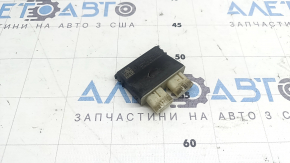Foot operated trunk opening sensor control unit for VW Atlas 21-23