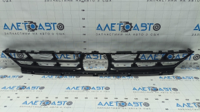 Lower grille front bumper BMW X7 G07 19-22 under radar