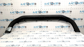Front Bumper Lip Toyota Rav4 19- FPS
