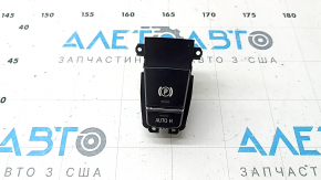 Parking button BMW 5 F10 11-16 with AutoHold, cracks, bump