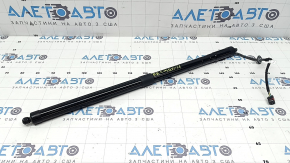 Right tailgate shock absorber Ford C-max MK2 13-18 electric