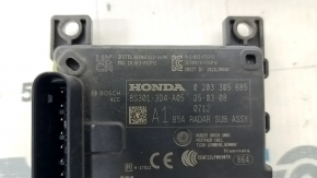 Radar cruise Honda CRV 23-26 HEV Sport FWD with front camera on the windshield