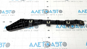 The rear bumper mount, left, Honda CRV 23-26, is broken