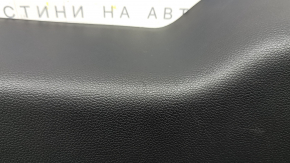 Lower tailgate trim for Honda CRV 23-26 HEV, black, scratches, worn
