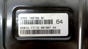 Battery assembly VVB Ford C-max MK2 13-17 Energi, 126k, 296V