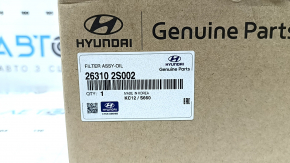Hyundai Tucson 22-26 2.5 engine oil filter housing with cover