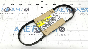 Water pump belt Hyundai Santa FE 21-23 2.5