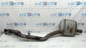 The exhaust pipe of the Audi Q7 16-26 2.0T has a torn mesh