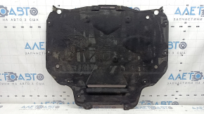 The rear engine guard of the Audi Q7 16-26 2.0T, 3.0T is dented