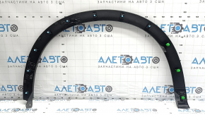 Front left fender arch trim for Mazda CX-90 24-26