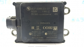 Radar cruise BMW 5 G30 17-23
