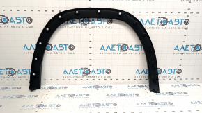 Rear right fender arch trim for Volkswagen Atlas Cross Sport 20-26, black structure, R-Line