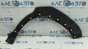 Subaru Forester 2020-2024 Wilderness Front Left Fender Arch Cover