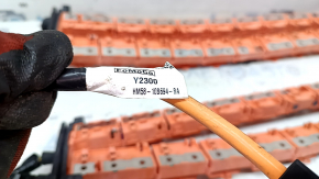 Ford Fusion mk5 13-20 plug-in high-voltage battery wiring