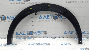Front right fender arch trim for Nissan Kicks 18-20 pre-restyling