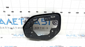 Right mirror housing for VW Atlas 18-25