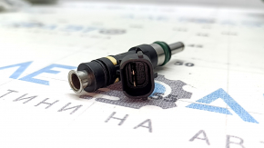 Mitsubishi Outlander Sport ASX 10-25 spray nozzle