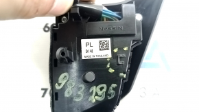 Nissan Rogue 17-20 steering wheel control buttons type 3, without steering wheel, broken mount