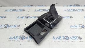 Nissan Rogue 19-20 black gearshift cover, under the parking button, worn