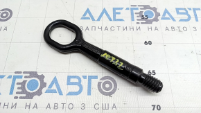 Tow hook VW Jetta 22-23