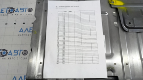Toyota Highlander 20-26 Ni-MH battery, 194kV, 4.0-4.3 Ah, 2022