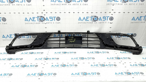 Lower grille of the front bumper Kia Niro 17-19 HEV, PHEV under fog lights and radar, bumpers