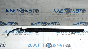 Electric tailgate shock absorber for left Nissan Ariya 23-25