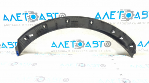Rear right fender arch trim for Kia Sportage 23-25 Korea