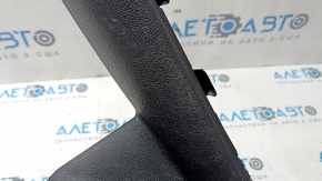 Rear right inner door sill trim Kia Niro 17-22 HEV, PHEV black, scratches