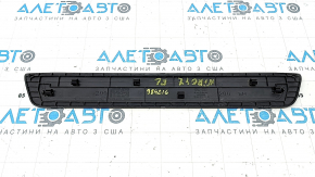 Front left outer threshold trim Kia Niro 17-22 black, scratches