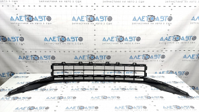 Lower front bumper grille for VW Jetta 22-24