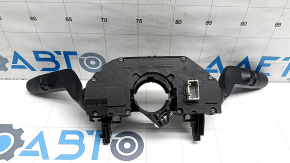 Nissan Ariya 23-25 steering column switch assembly under fog lights without autopilot