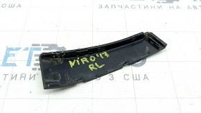 Left headlight cover for Kia Niro 17-22 is small, structure, mount is broken