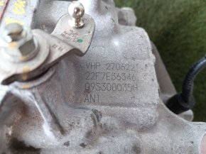 Automatic transmission assembly VW Jetta 22-26 1.5T VHP 8-speed, 54k