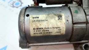 Starter BMW 5 G30 17-20 3.0T