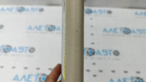 Right visor Audi Q5 80A 18-24 beige, without hook, needs cleaning, dents