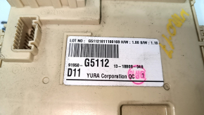 Fuse box under the dashboard Kia Niro 17-22 HEV