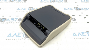Armrest for the center console of the Audi Q5 80A 21-24, beige leather, with a lining, retractable