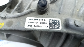 Rear differential gearbox Audi Q5 80A 18-25 2.0T, MHEV 53k