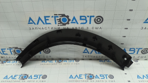 Rear Left Fender Arch Cover Nissan Rogue 21-23 US built OEM