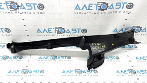 Inner rear right door sill trim Audi Q5 80A 18-25 black, scratches
