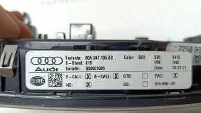 Front headlight assembly for Audi Q5 80A 21-25 without panoramic view, beige with SOS button, scratches