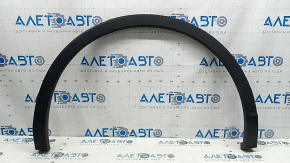 Rear left wing arch trim VW Tiguan 18-24 structure, worn