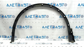 Front right wing arch trim VW Tiguan 18-21 structure, worn