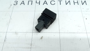 Nissan Ariya 23-25 interior trunk release button
