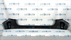 Rear bumper bare upper part VW Tiguan 18-24 white LC9A, scratches