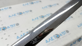 Rear bumper molding central VW Tiguan 18-24 chrome, worn