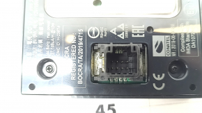 Wireless charger Nissan Ariya 23-26